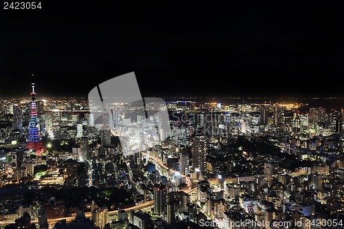 Image of Tokyo Skyline