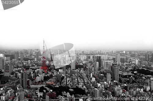 Image of Tokyo Skyline