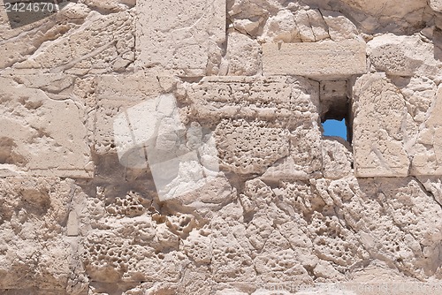 Image of Wall of the Acropolis.