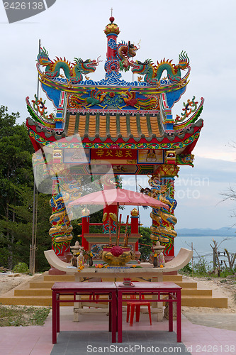 Image of Temple in the Chinese style