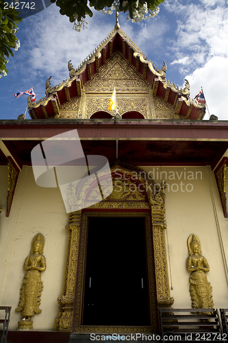 Image of Temple