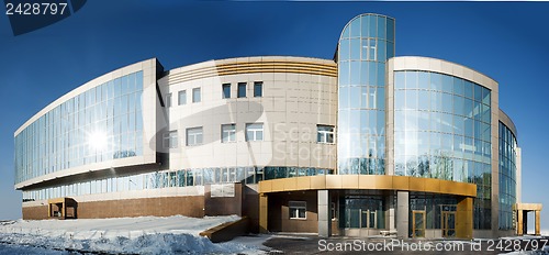 Image of radiological center, Tyumen, Russia