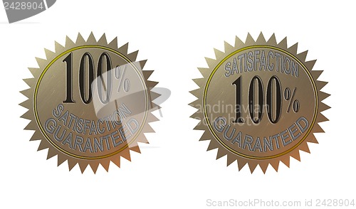 Image of 100% Satisfaction Guaranteed Gold Seal