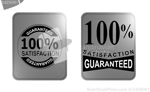 Image of 100% Satisfaction Guaranteed Gold Square Seal