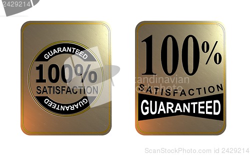 Image of 100% Satisfaction Guaranteed Gold Square Seal