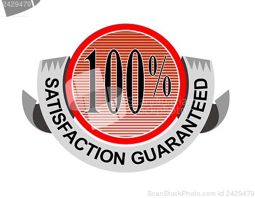 Image of 100% Satisfaction Guaranteed Shield Curly Ribbon