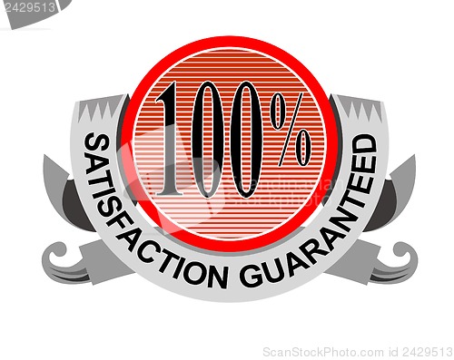 Image of 100% Satisfaction Guaranteed Shield Curly Ribbon