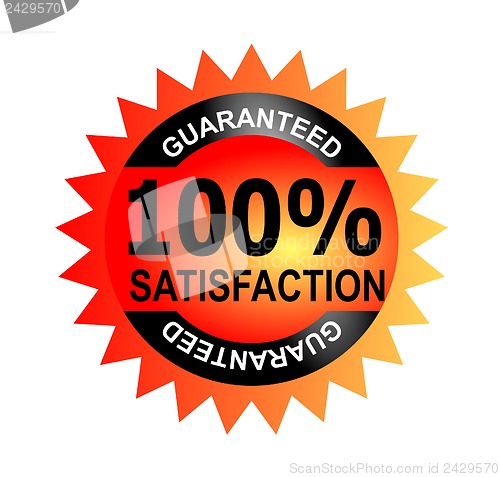 Image of 100% Satisfaction Guaranteed Black Seal