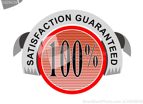 Image of 100% Satisfaction Guaranteed Shield Curly Ribbon