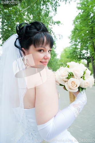 Image of portrait of young happy bride...