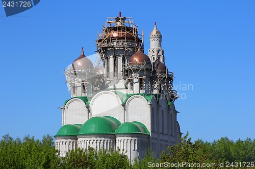 Image of Construction   Cathedral with  domes of the Orthodox Church.  Ba