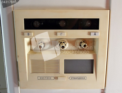 Image of  instrument panel in the aircraft for passengers