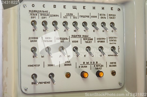 Image of Panel of switches on an aircraft Tu-144 (The inscription, lighti