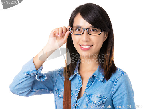 Image of Asian female student with glasses