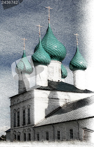 Image of Russian church