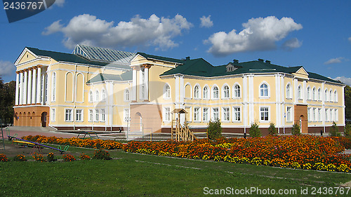 Image of Architectural ensemble of great building