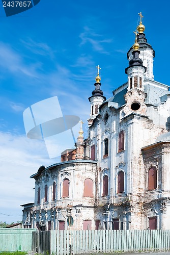 Image of Church of Zakhariya and Elizabeth in Tobolsk