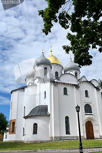 Image of Sophia Cathedral