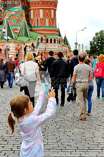 Image of  The Red Square in Moscow, Russia