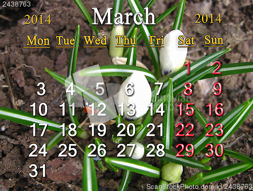 Image of calendar for May of 2014 with lily of the valley