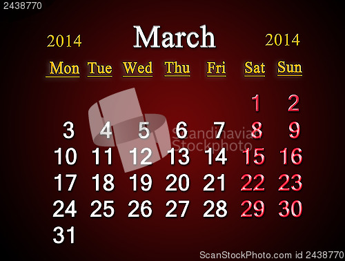 Image of calendar for the March of 2014