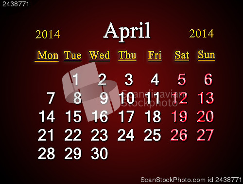 Image of calendar for the April of 2014