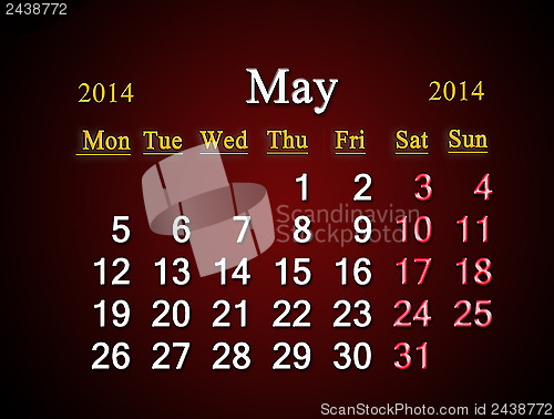 Image of calendar for the May of 2014