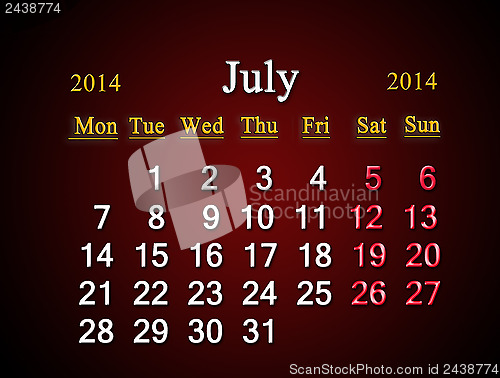Image of calendar for the July of 2014