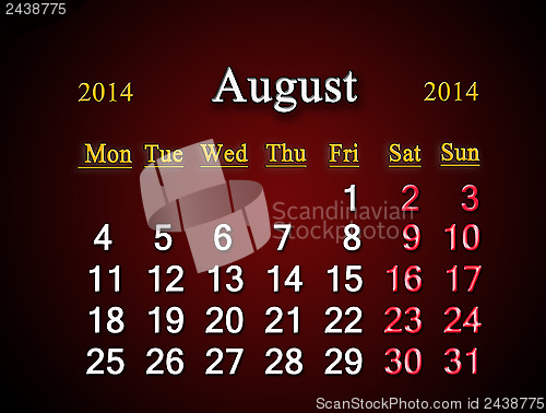 Image of calendar for the August of 2014