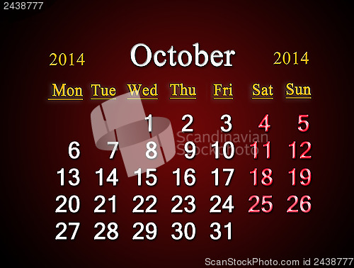 Image of calendar for the October of 2014