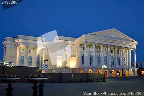 Image of The Tyumen Drama theater in night-time lighting