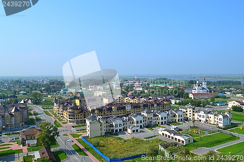 Image of View of piedmont part of Tobolsk