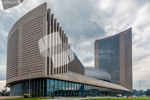 Image of African Union Headquarters