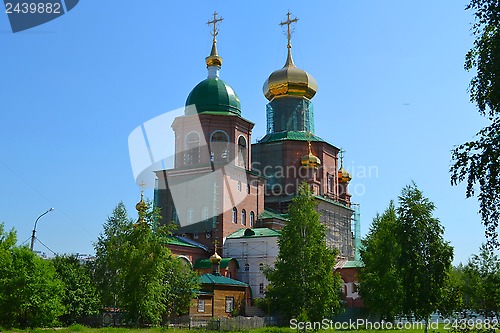 Image of The temple under construction 