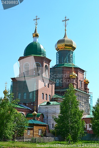 Image of The temple under construction