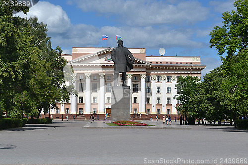 Image of Building of Administration of the Tyumen region