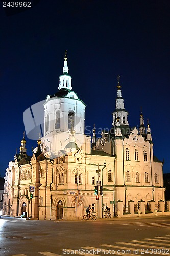 Image of Spassky church. Tyumen, Russia.