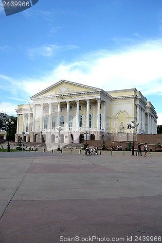 Image of Tyumen drama theater