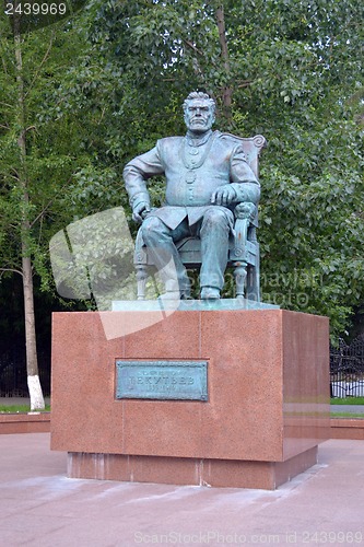 Image of Monument to Tekutyev. Tyumen