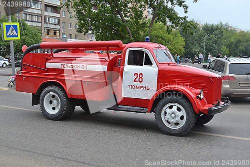 Image of Special equipment. Fire truck.