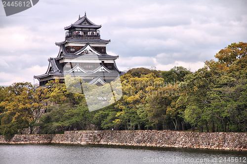 Image of Hiroshima