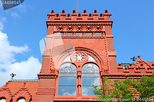 Image of Pennsylvania State University