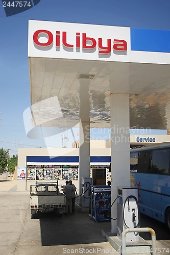 Image of OiLibya Fuel Pump