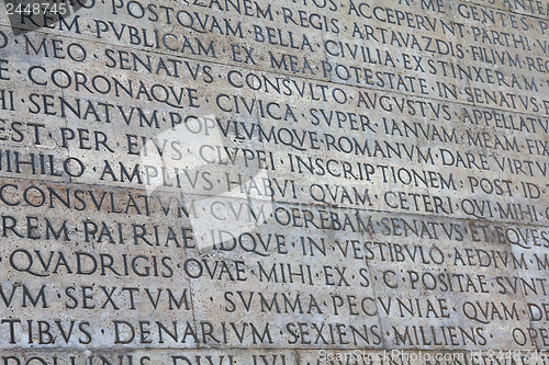 Image of Ara Pacis, Rome
