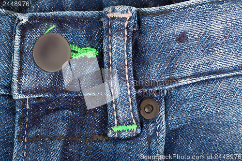 Image of piece of men's jeans 