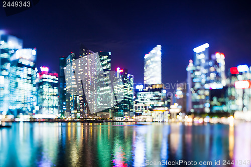 Image of Selective focus Singapore skyline