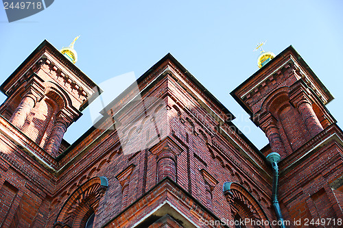 Image of Uspensky Cathedral Helsinki