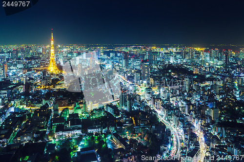 Image of Tokyo cityscape at night