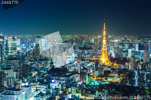 Image of Tokyo skyline at night