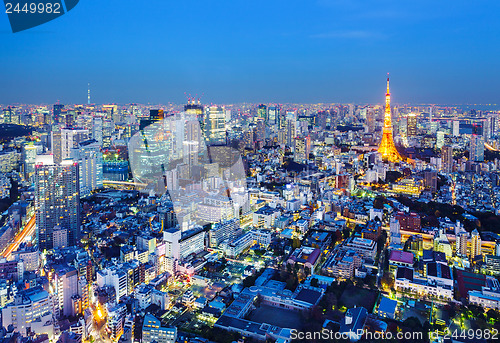 Image of Tokyo cityscape at night